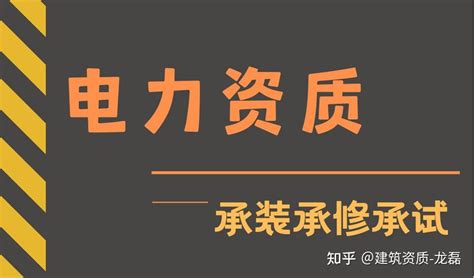 中国电建logo设计图__LOGO设计_广告设计_设计图库_昵图网nipic.com