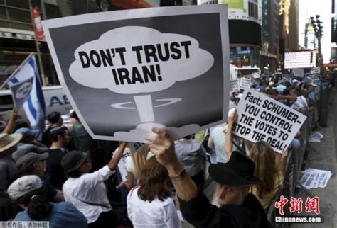 美国宣布退出伊核协议掀波澜 伊朗如何“破局”？_国际新闻_新闻_齐鲁网