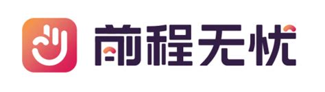 前程无忧发布全新LOGO-中国网海峡频道