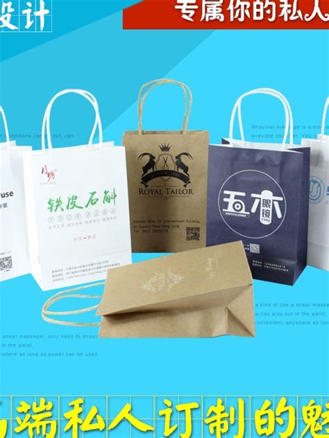东莞厂家 纸塑复合袋25KG牛皮纸防潮加厚化工塑料包装袋工业纸袋-阿里巴巴