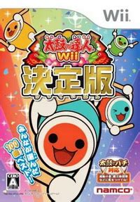 [Wii]游戏王5DS 破碎转轮_Wii新游戏BT下载_游戏_腾讯网