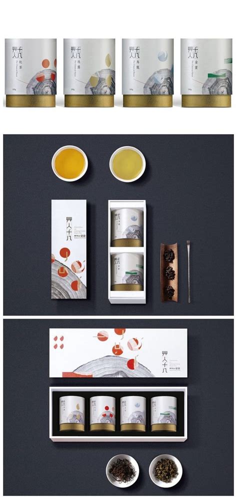 【朝阳市定制酒盒包装】进口红酒包装设计-汇包装