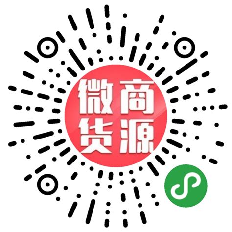 便民信息_微信小程序大全_微导航_we123.com