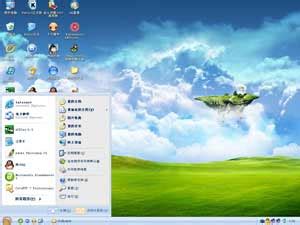 winxp系统下载软件下载_winxp系统下载应用软件【专题】-华军软件园