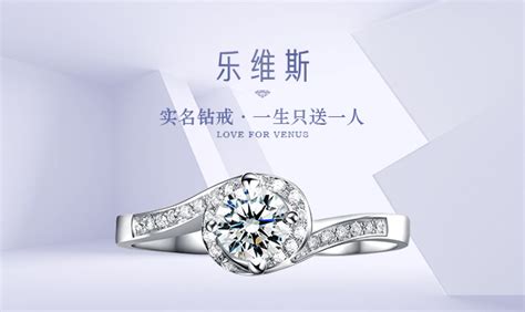 婚戒和对戒的区别 结婚戒指要买对戒吗 - 中国婚博会官网