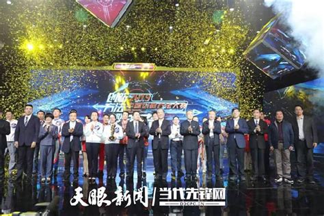 我校叶川博士团队在第五届中国创新创业大赛（贵州赛区）中获一等奖-贵州医科大学—团委