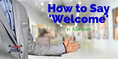 The Beautiful of Korea. Welcome to South Korea travel and landmark ...