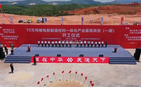 博白龙潭产业园镍合金项目二期炼钢车间即将竣工投产 - 广西县域经济网