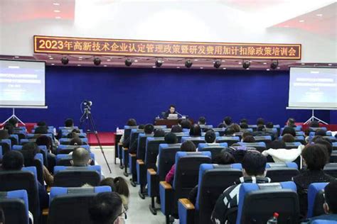 吉林省创新创业服务产业联盟成立 孵化器公司为常务副理事单位----中国科学院长春光学精密机械与物理研究所