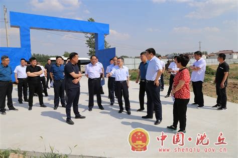 皇甫立新、刘国庆带队观摩重点项目建设-沈丘县人民政府
