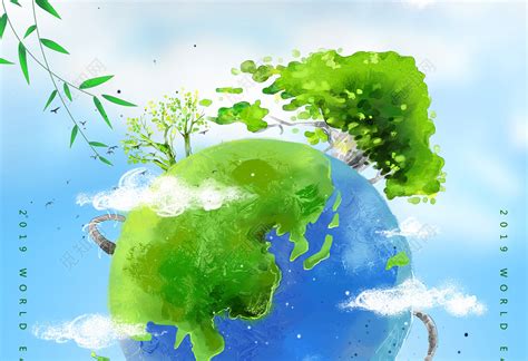世界地球日丨怎样保护地球？_农药