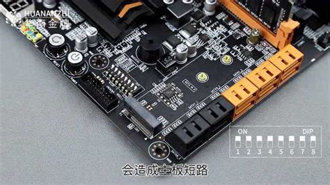 华南X99-F8D双路主板装机视频
