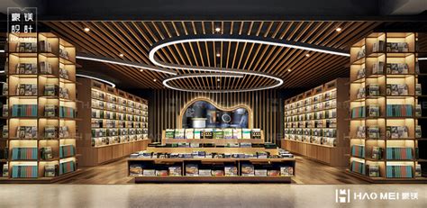 中信书店设计——北京味最浓的书店_消费者