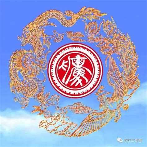 非主流吕姓氏头像