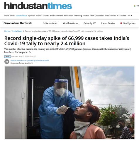 再次刷新单日新增记录！印度过去24小时新增66999例，累计病例逼近240万 【环球网报道记者