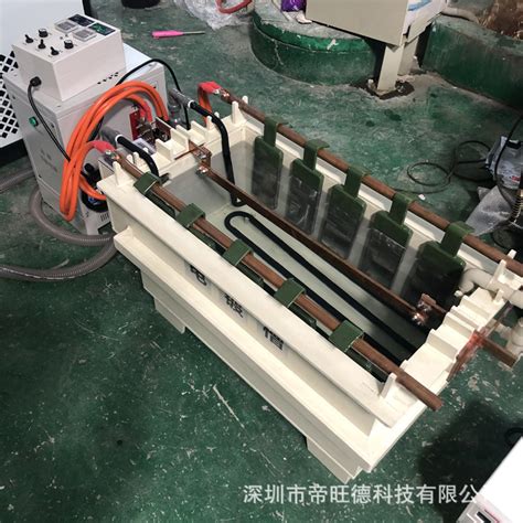 肇庆远东工业电镀设备科技有限公司
