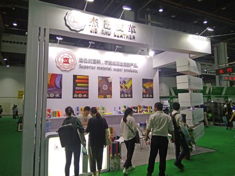 往届回顾-2021上海国际特种纸展览会|特纸展