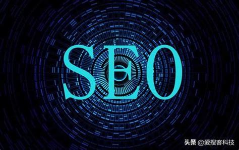 seo网络营销外包公司（百度关于seo的建议）-8848SEO