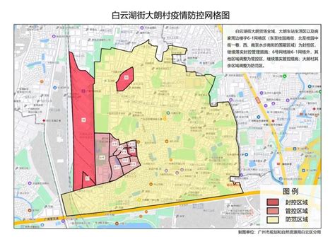 广州白云区最新封控区、管控区、防范区范围调整（4月26日更新）