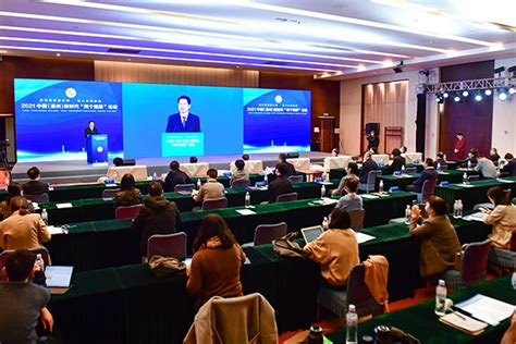 2021中国（温州）新时代“两个健康”论坛举办_凤凰网