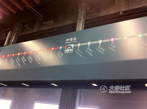 4月28日至5月3日 地铁2号3号4号14号线末班发车时间延长 - 西部网（陕西新闻网）