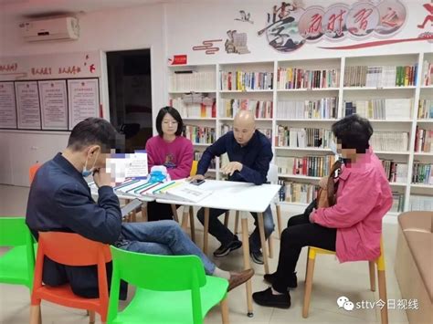 传媒网 桃城区婚姻家庭纠纷人民调解委员会揭牌成立