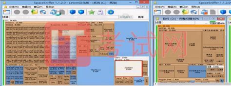 spacesniffer磁盘清理软件下载及使用教程（内附怎么设置中文） - IT考试网