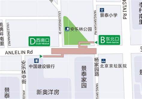 老街地铁出口分布图