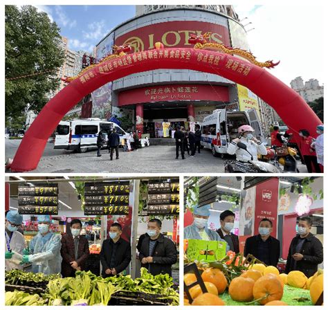 揭阳市市场监管局成功举办食品安全协调与应急管理能力提升培训班 -普宁市政府门户网站