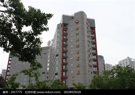 海口国际商业大厦高清图片下载_红动中国
