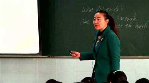 初中英语公开课，美女老师教学，百看不厌_腾讯视频