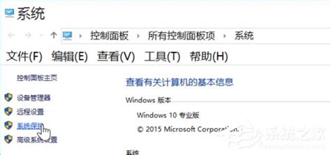 超实用的win10优化技巧分享 教你如何让自己的win10系统更加流畅 -飞飞系统