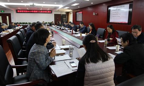 现场视频！中央农村工作会议12月23日至24日在北京举行。