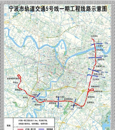 宁波地铁-浙江省第一条全自动运行线路通过初期运营前安全评估_系统_城市