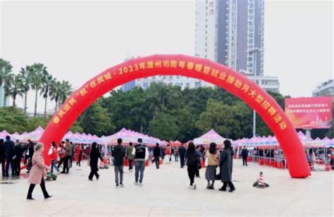 潮州湘桥：首个县级退役军人创业孵化基地 - 广东省退役军人事务厅