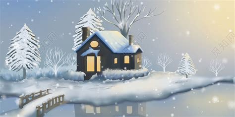 小雪冬天房屋风景插画素材免费下载 - 觅知网