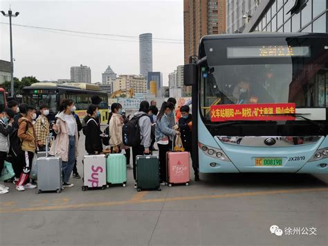 徐州交通运输改革新举措让企业和百姓“幸福看得见”_荔枝网新闻