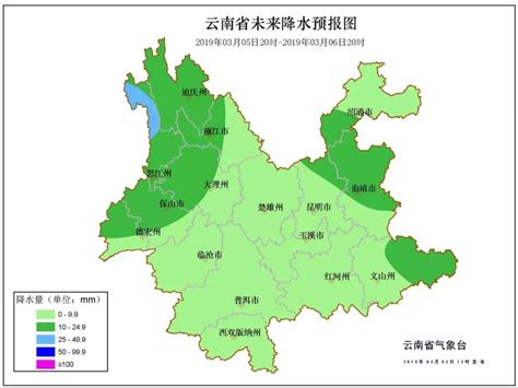 【昆明暴雨】预计未来12小时昆明市所有县市区将有一次大雨_北京时间