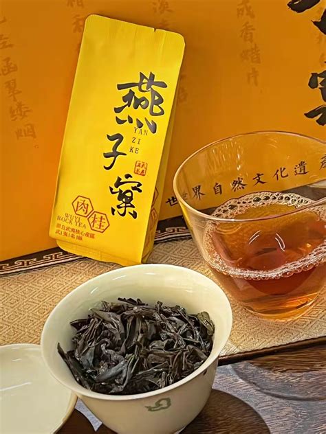 燕子窠肉桂礼盒款250g 精装版 - 茶店网chadian.com--买好茶,卖好茶，就上手机茶店App