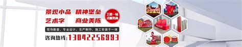 _天津瞰晟广告传播发展有限公司