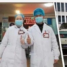 湖南都市频道《都市一时间》报道冷水江市人民医院“最燃夫妻”|都市一时间_新浪新闻