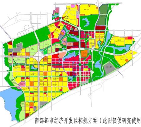 四川省成都高新区（南区）国土空间总体规划（2021-2035年）.pdf - 国土人
