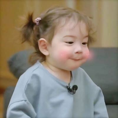 网络非主流小孩头像