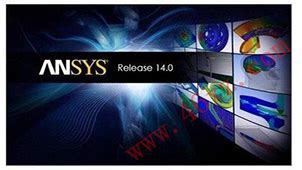 ANSYS下载_ANSYS官方下载【32位|64位】-太平洋下载中心