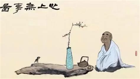 小人得志的图片