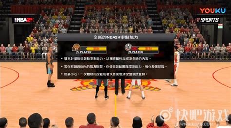 《NBA2KOL》生涯模式怎么玩 生涯模式玩法攻略_九游手机游戏