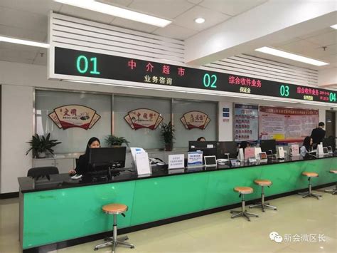 永定区：网上中介服务超市成功开出2023年度“首单” - 新湖南客户端 - 新湖南