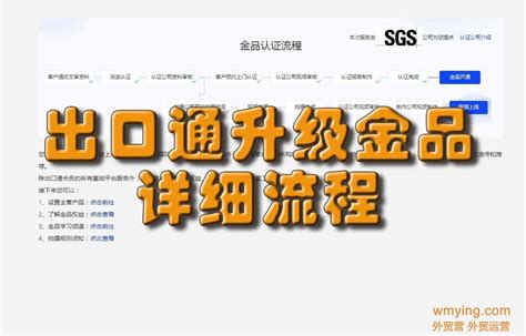 阿里国际站开启九月采购节 - 行业新闻 - 深圳市鸿诺专显科技有限公司