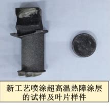 中国中钢集团有限公司设计图__LOGO设计_广告设计_设计图库_昵图网nipic.com