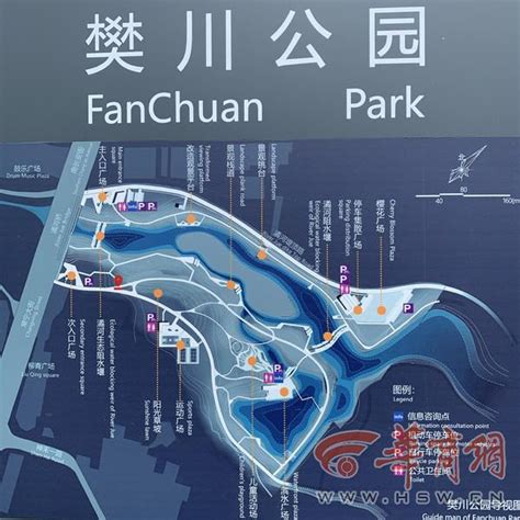 西安潏河沿线11公里将有7座公园 长安共规划41座公园 - 西部网（陕西新闻网）
